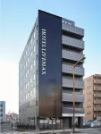 HOTEL LiVEMAX Aichi Toyota Ekimae