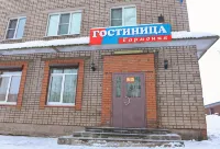 Garmoniya Hotel