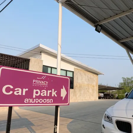 Privacy Residence Lopburi