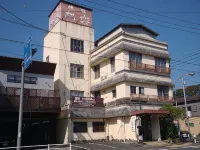 松樂旅館 大洲市立図書館附近的飯店