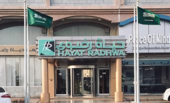 Hayat Redwa Hotel