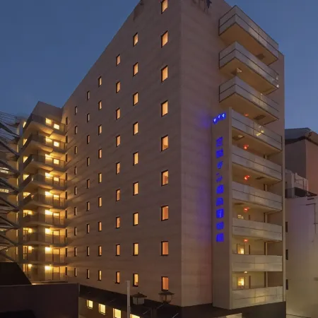 Sanco Inn Nagoya Fushimi Отели рядом с достопримечательностью «Железнодорожный вокзал Одзоне»