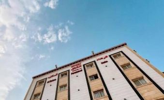 Al Rahaa Furnished aparthotel