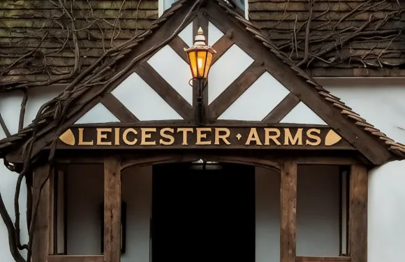 萊斯特阿姆斯酒店