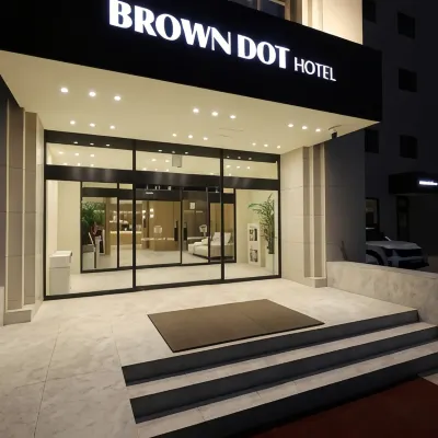 BrownDot Hotel Hongseong Naepo Hotels near Hongju Eupseong Fortress