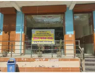 Hotel Kamal Ganga & Restaurant Hotels in Barkot