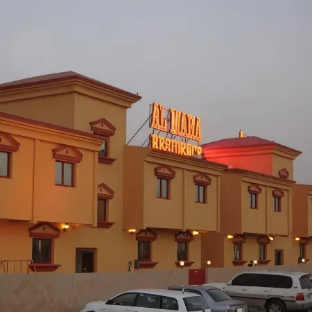 Al Maha Residence Rak Отели рядом с достопримечательностью «Торговый центр Al Manar»