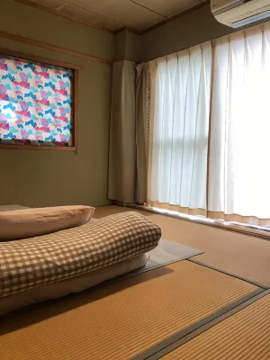 Tsubame-ya Các khách sạn ở Arashiyama/Sagano/Takao