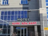 Tanzharyk Hotel Hotels in Aktobe