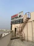 Dash Hotels - Affordable Luxury 시리 빈아야카 모스키토 메쉬 주변 호텔