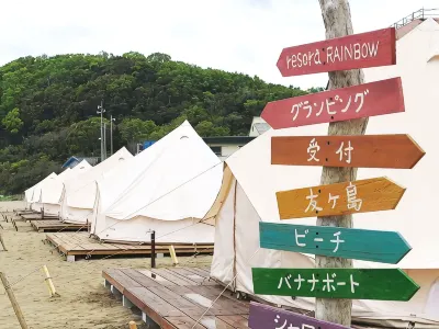 Kada Beach Glamping  Resora Rainbow Hotel in zona Mt. Takanoyama