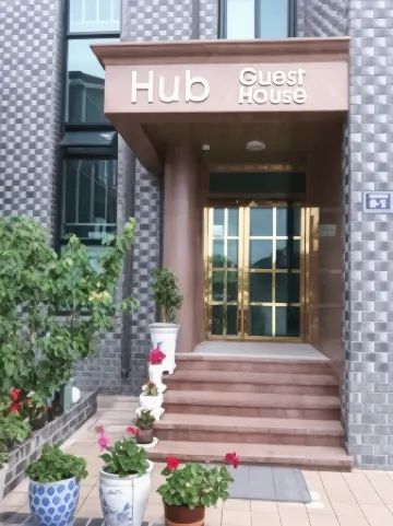 Hub Guest House