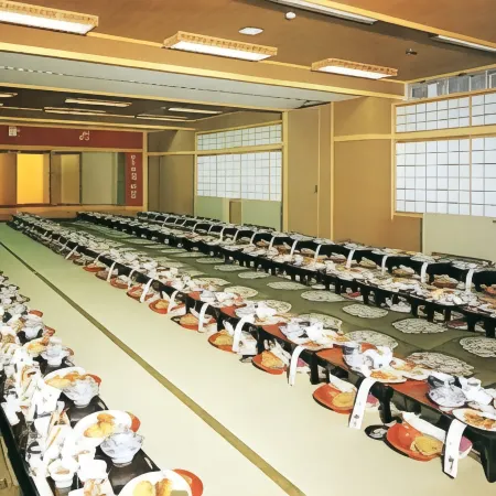 Oshuku Onsen Seikoso