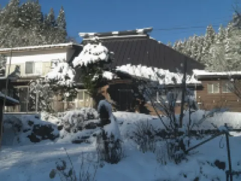 Ryokan Ichinokura Hotels near Hakuba Goryu Alpine Botanical Gardens