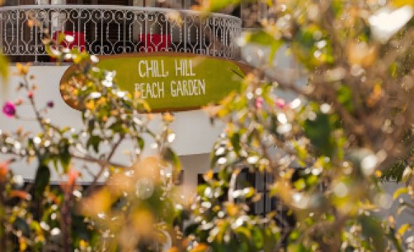 Ericeira Chill Hill 2 – Peach Garden