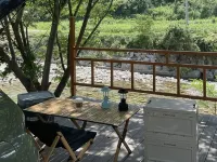 Danyang Haneulmaru Private Pension