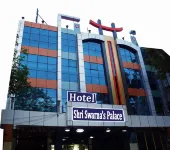 Hotel Shri Swarna's Palace - A Business Class Hotel - 2성급