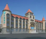 HanTing Hotel (Daqing East Station Passenger Transport Hub) Hotels in Daqing