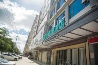 ซิตี้ คอมฟอร์ต อินน์ โรงแรมในDiancheng Town