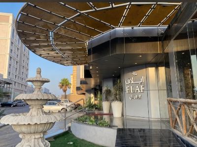 Elaf Dammam for Serviced Apartment