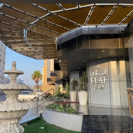 Elaf Dammam for Serviced Apartment