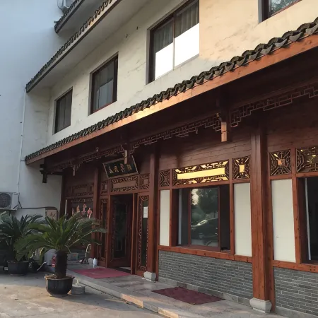 Haining chunxi hotel