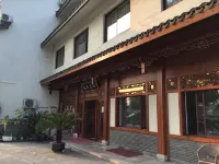 Haining chunxi hotel Ξενοδοχεία στην πόλη Yanguan Tourist Resort