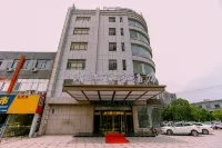 Qingmu Platinum Hotel (Ma'anshan Normal College Mengniu Industrial Park)