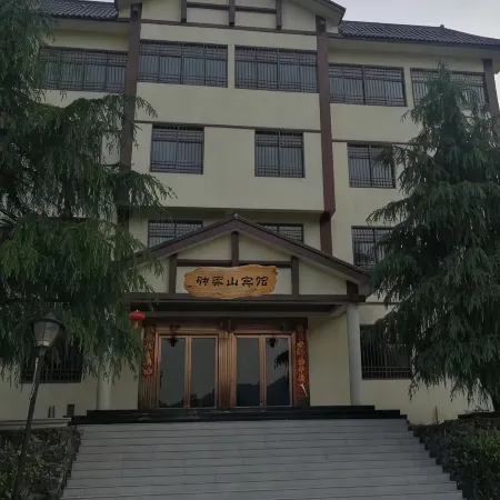 Shenwushan Hotel