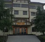 Shenwushan Hotel - Lemmikkieläimet sallittu