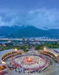Maoxian Shengshi Inn - albergo