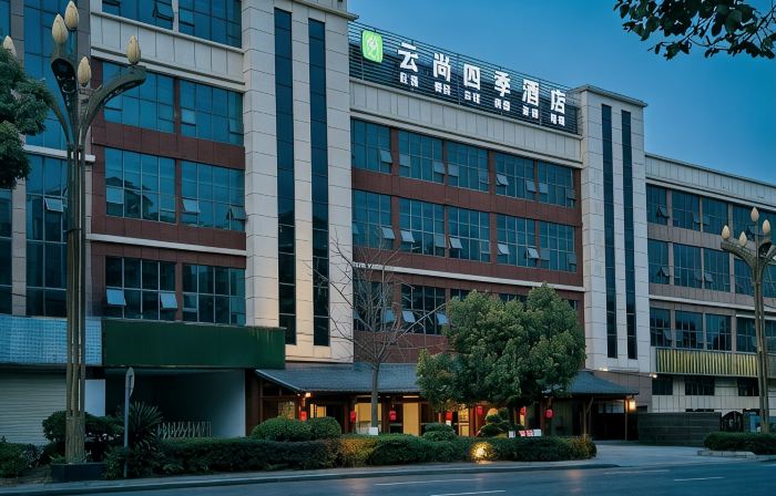 Youngsun Seasons Hotel(Zhenfu&Yunxi Middle School)