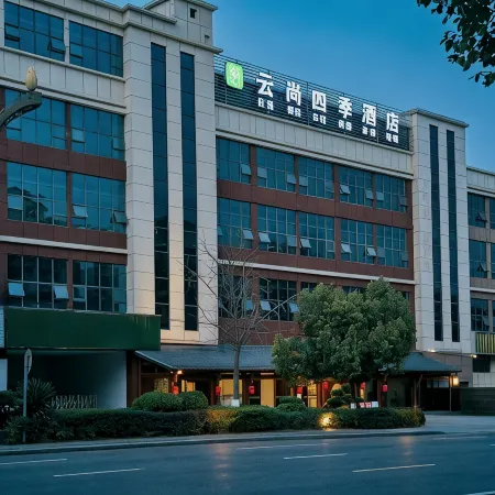 Youngsun Seasons Hotel(Zhenfu&Yunxi Middle School)