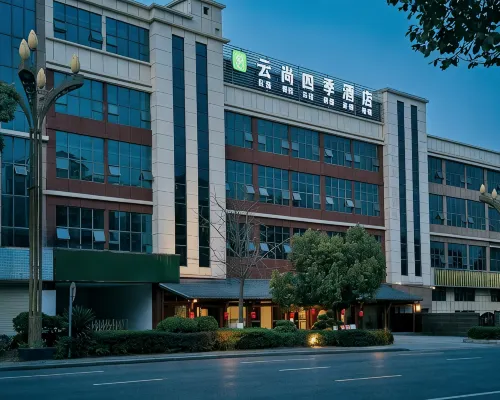 Youngsun Seasons Hotel(Zhenfu&Yunxi Middle School) Hotels in Yanting
