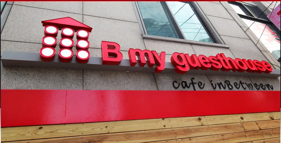 B My Guesthouse