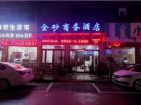 Taikang Jinsha Business Hotel