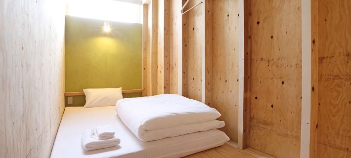 Guest House Chura Cucule Ishigakijima Ξενοδοχεία στην πόλη Ισιγκάκι