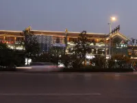 Macheng Shangri-La Grand Hotel (Cultural Town) Ξενοδοχεία στην πόλη Μάτσενγκ