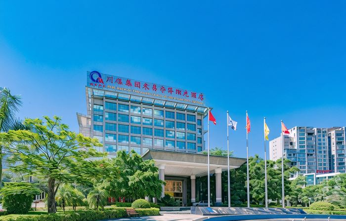 Miyi Ningze Sunshine Hotel