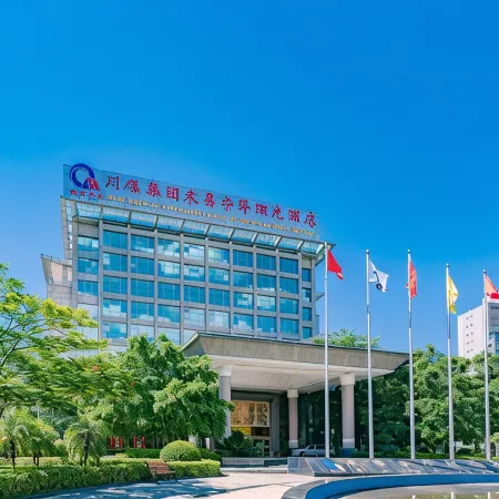 Miyi Ningze Sunshine Hotel