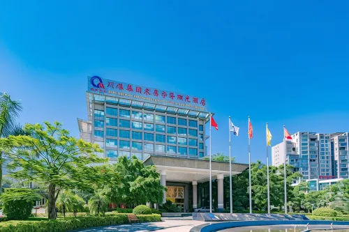 Miyi Ningze Sunshine Hotel