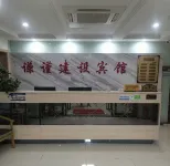 펑양 첸전 건설 호텔 - 주차장