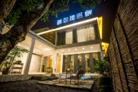 Wuwei Qiju Linxi Villa Guesthouse Hotels in 