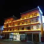 Daofu Langzhu Hotel