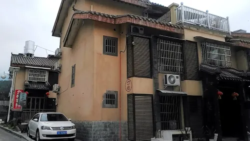 Xichang Ruiyun Chinese Inn -  อินน์