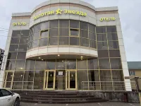 Gold Star Hotel