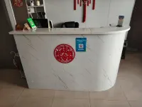 Suqian Pinshang Hotel (Xichu Agricultural and Trade Mall Store)