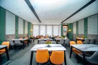 MEHOOD LESTIE Hotel (Kunming Changshui  international Airport) - بوتيك