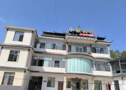 Pu'er Longtan Xiaomin Hotel - Ramah Hewan Peliharaan