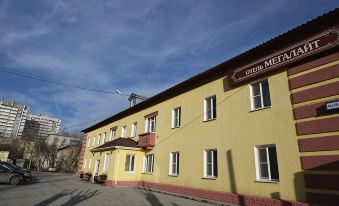 Megalajt Hotel